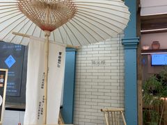-李山山茶事(景枫店)