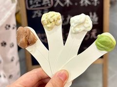 -野人先生Gelato(上海长宁龙之梦店)