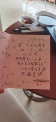-仰悦产孕月子中心(莱山店)