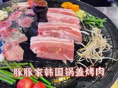 -豚豚家돈돈가韩国锅盖烤肉(新北万达店)