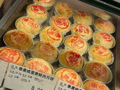 -泰康食品(南京东路店)