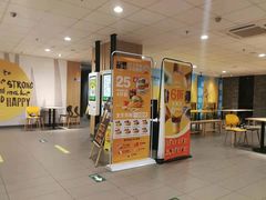 门面-麦当劳(北京昌金路得来速餐厅店)