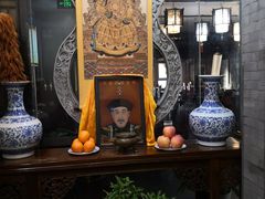 -都一处烧麦馆(前门店)