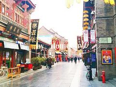 -古文化街旅游区