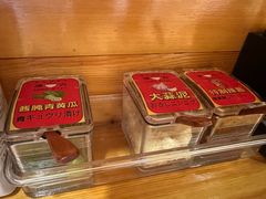 -Ramen满吉·豚骨拉面(丽园路店)