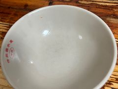 -汝萍传统蘸水菜(春华路总店)