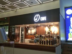 门面-Beans Solo豆号咖啡(百家湖花园店)