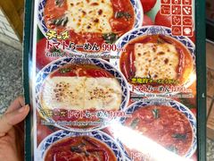 -龜王拉麵(道頓堀店)