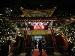 -新廊桥(原科华廊桥店)