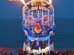 -北戴河碧螺塔海上酒吧公园