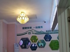 -北京市西城区德胜社区卫生服务中心