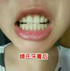 -厦门市儿童医院