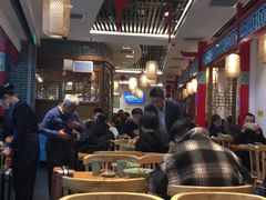 大堂-老四川(T3航站楼F指廊店)