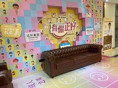 -佛山中大口腔医院·市二级口腔专科医院