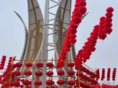 -石家庄市植物园