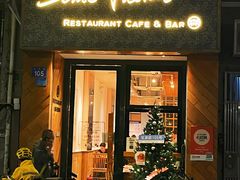 -森Some Fusion(荔湾店)