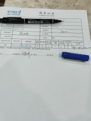 -雍禾植发