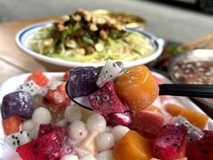 -串妹花式冰粉(乐山总店)