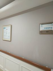 -玛丽亚妇产医院产后修复·医美产康中心