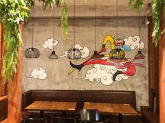 -豫楚源美猴王·面(武展店)