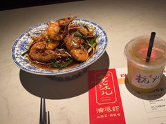 -老头儿油爆虾(金沙印象城店)