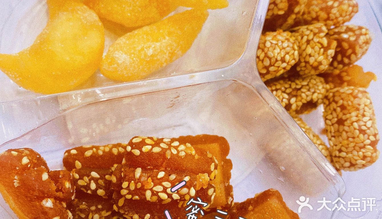 还记得这些老式糕点吗？还记得名字吗？