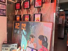-世记咖啡(氹仔外卖店)