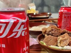 -椒贵火锅(剑南大道店)