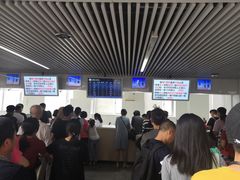 -中国医学科学院皮肤病医院