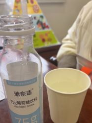 -上海百佳妇产医院