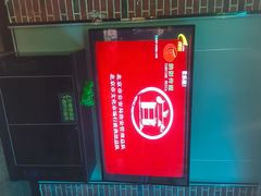 -歌潮量贩式KTV(宁德万达店)