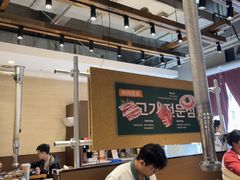 -炽城·烤肉名家(鸿达中央广场店)