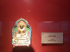 -迪庆藏族自治州博物馆