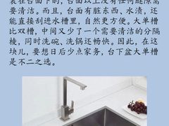 -壹点灵·心理咨询中心(中山公园店)