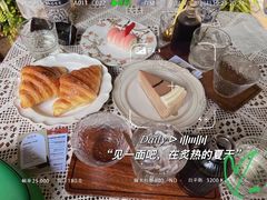 -默迹咖啡馆