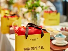 -好友缘酒家(西大店)