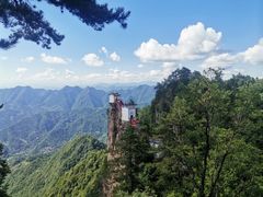 -塔云山