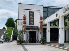 -映像徐州(滨湖店)