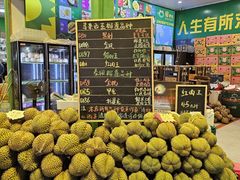 -曼阁市场水果批发市场