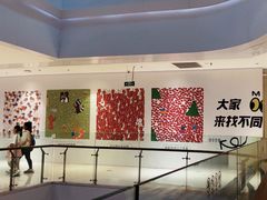 -城市传媒广场