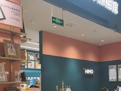 -海馬体照相馆(莘庄维璟印象城店)