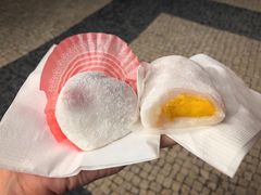 -澳门长洲糯米糍(柯打苏沙街店)