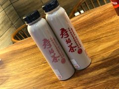 -寿奶茶·鲜奶与茶(合生汇购物中心店)