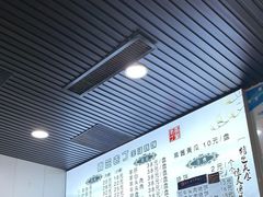 -清真喜兰老丁羊汤特色小吃