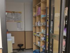 -瑞派康怡24h宠物医院·犬猫医疗中心·微创绝育(瑞景分院)