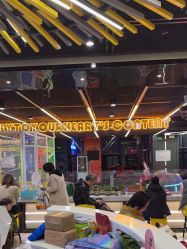-反弹蹦床公园·亲子乐园·团建·派对(中庚漫游城店)