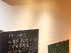 -丁叮小排档·八道江湖菜·团建聚餐(车公庙店)