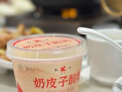-凯鸽酒楼(操场城店)