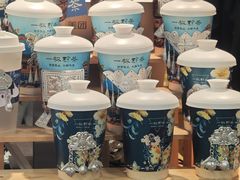 -一杯黔茶(西江千户苗寨古街店)