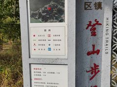 -缥缈峰景区